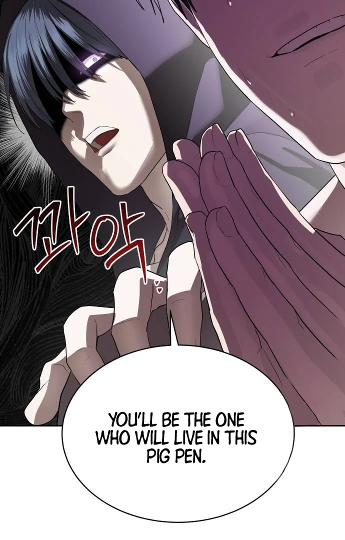 Read Special Civil Servant Manga Online