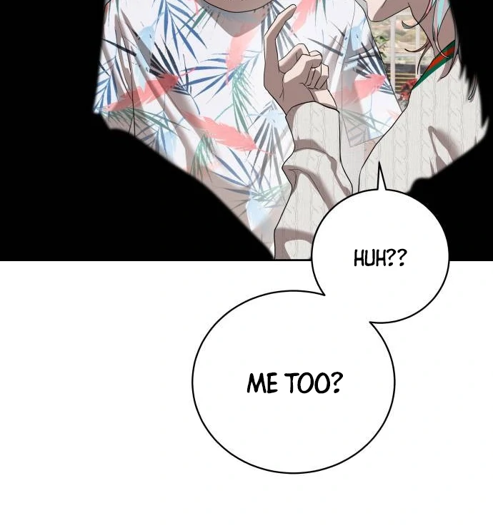 Read Special Civil Servant Manga Online