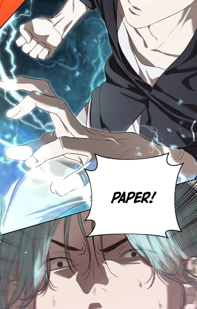 Read Special Civil Servant Manga Online