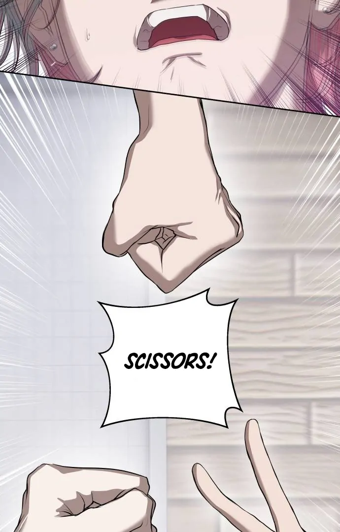 Read Special Civil Servant Manga Online