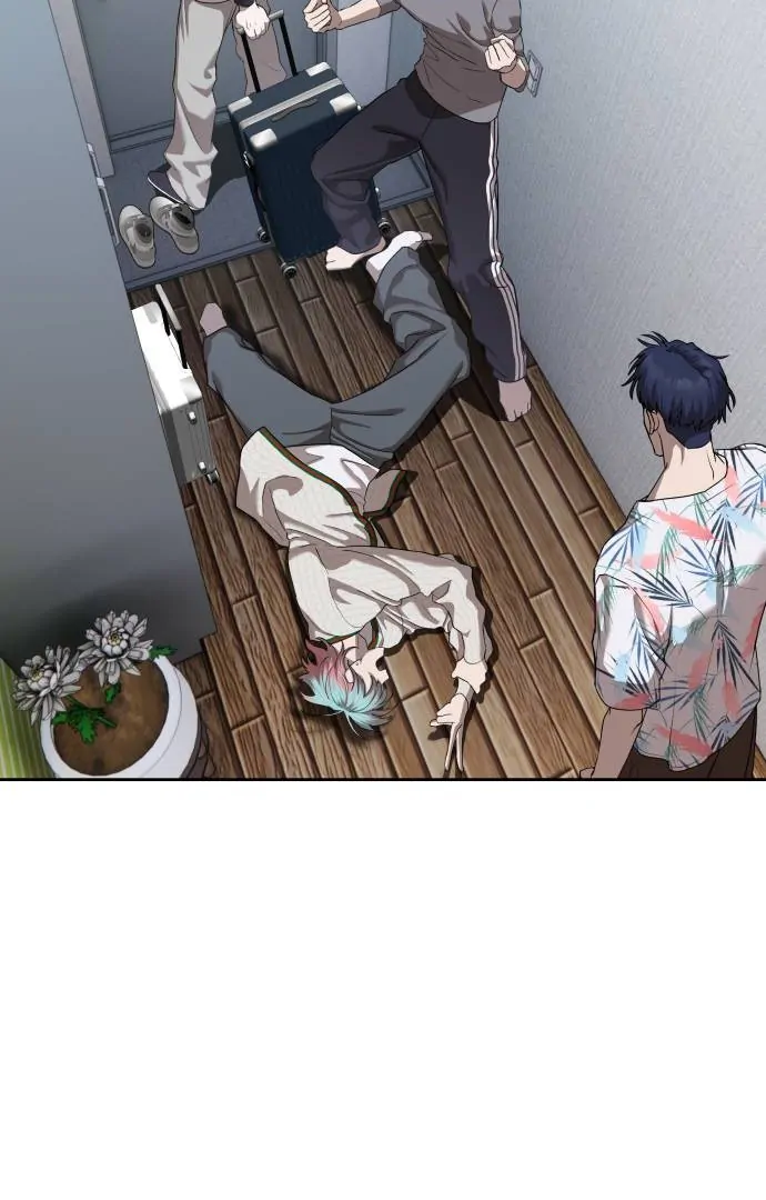 Read Special Civil Servant Manga Online