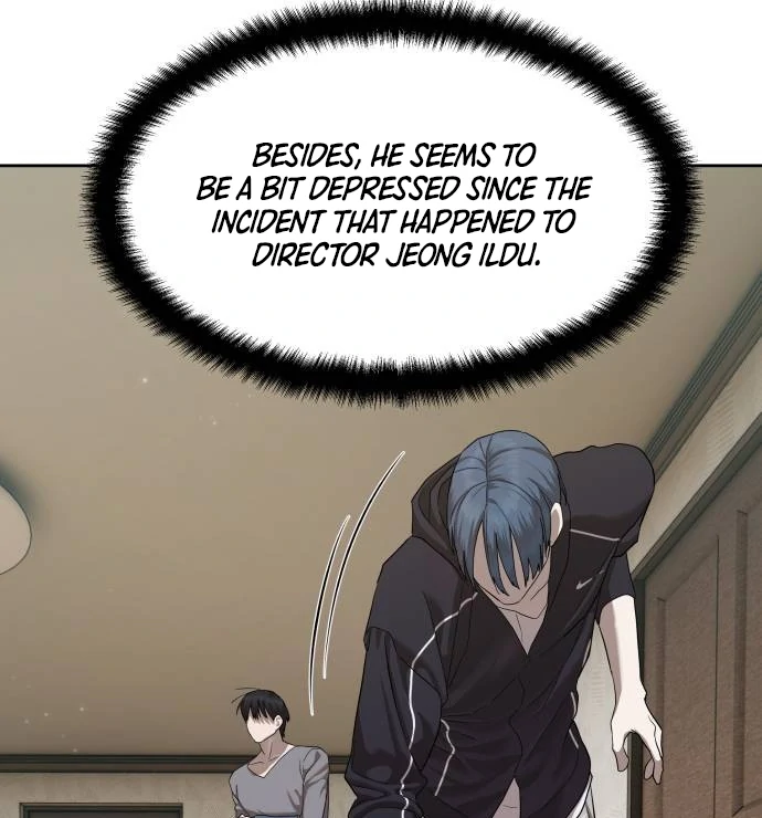 Read Special Civil Servant Manga Online