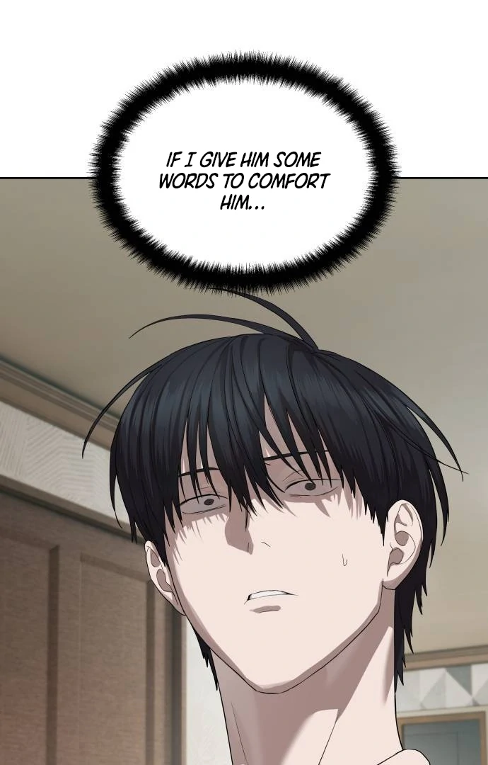 Read Special Civil Servant Manga Online