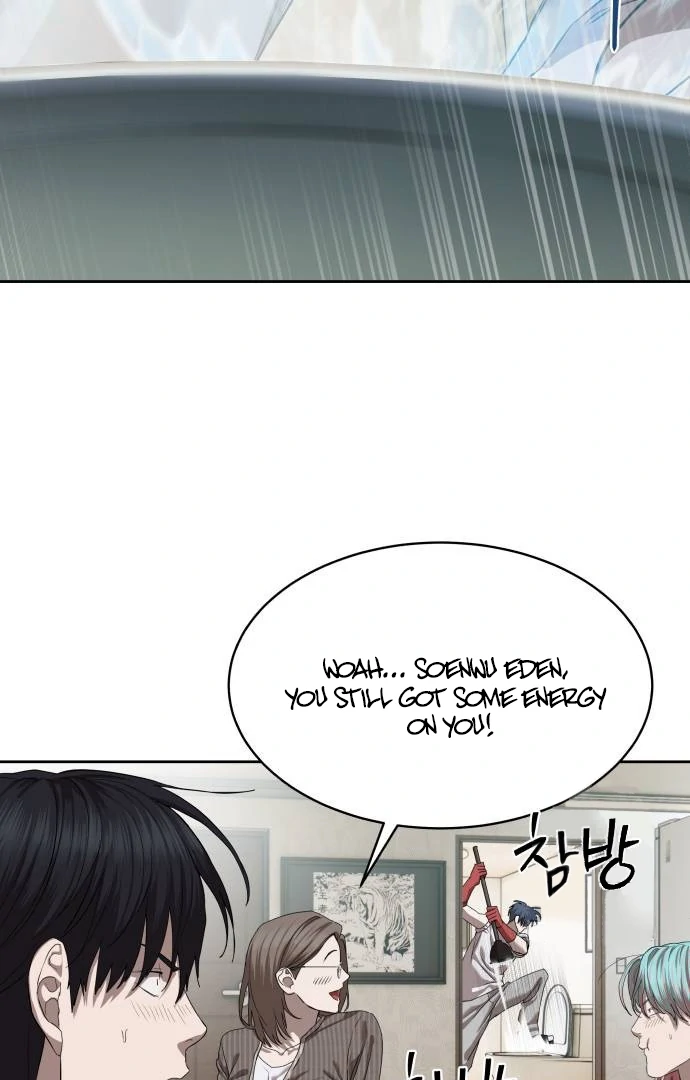 Read Special Civil Servant Manga Online