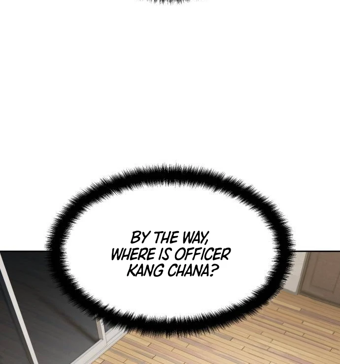 Read Special Civil Servant Manga Online