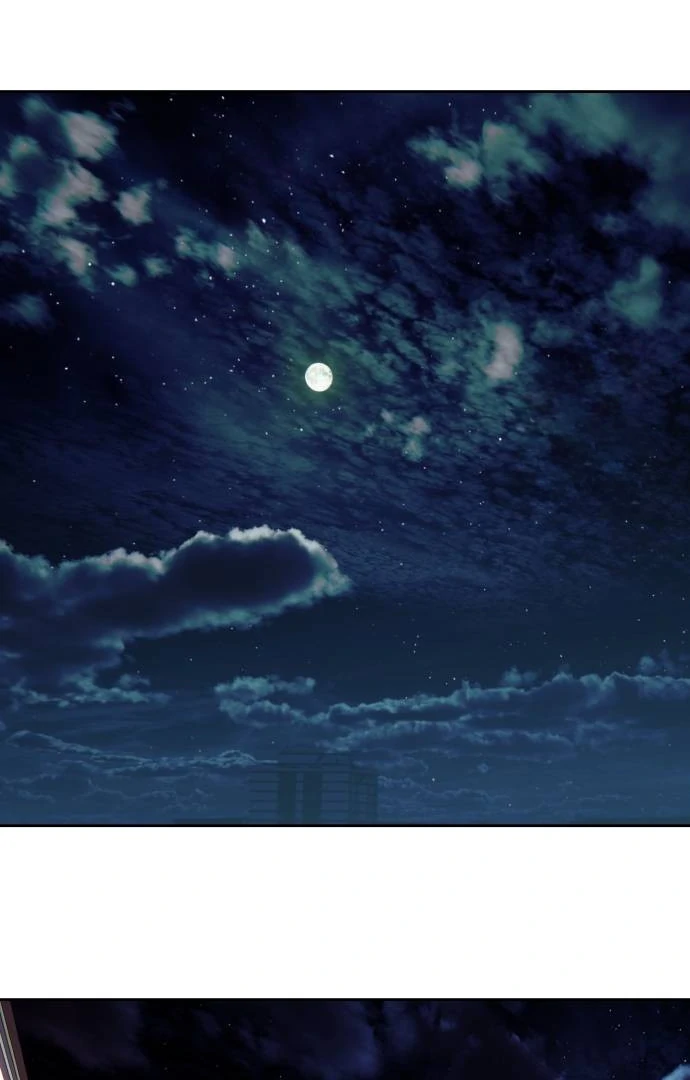 Read Special Civil Servant Manga Online