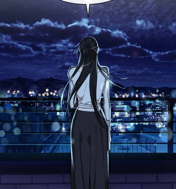 Read Special Civil Servant Manga Online