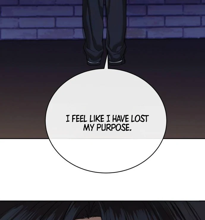 Read Special Civil Servant Manga Online