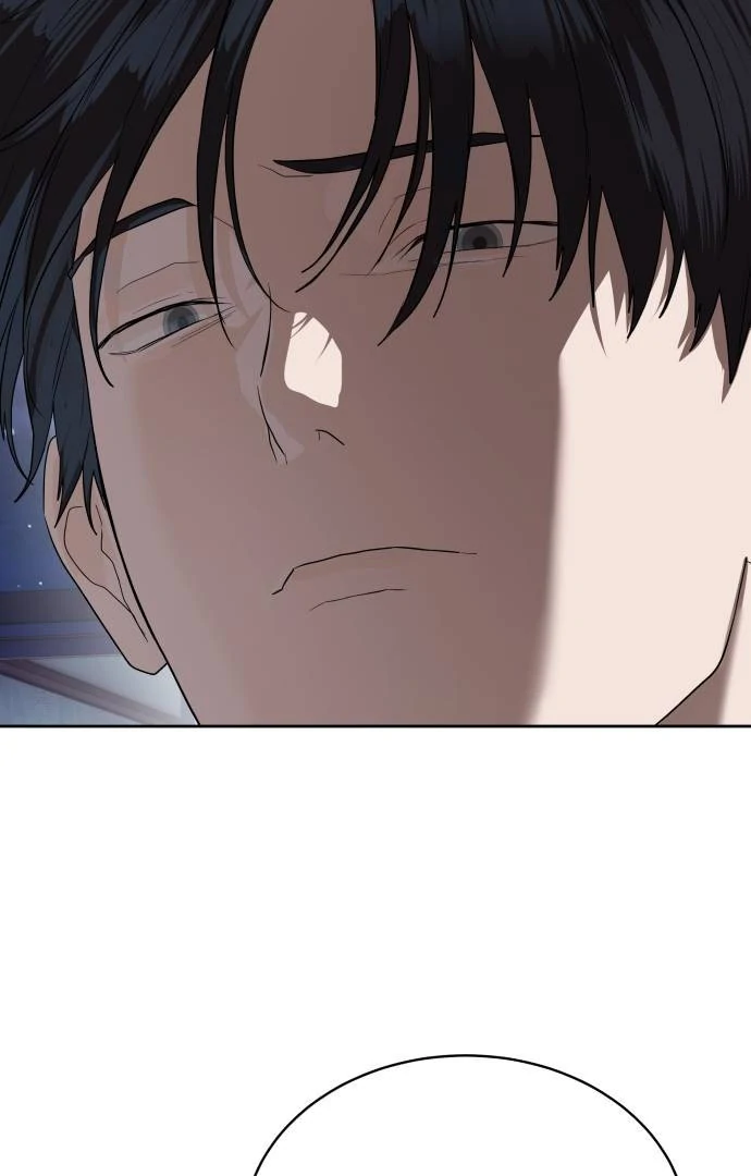 Read Special Civil Servant Manga Online