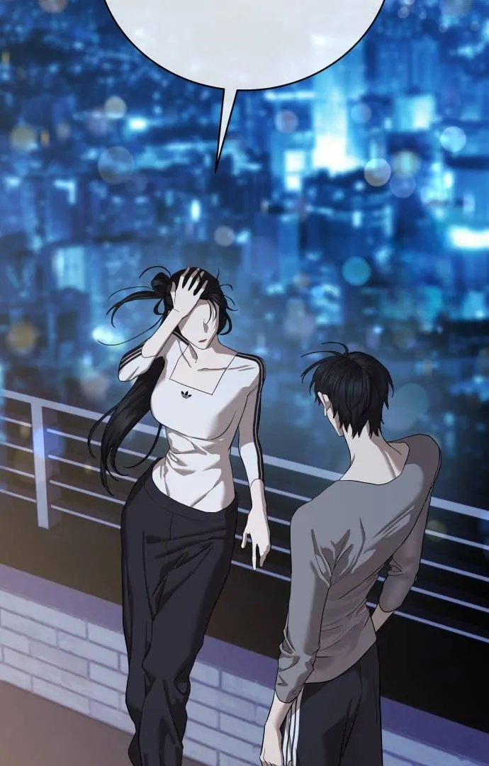 Read Special Civil Servant Manga Online