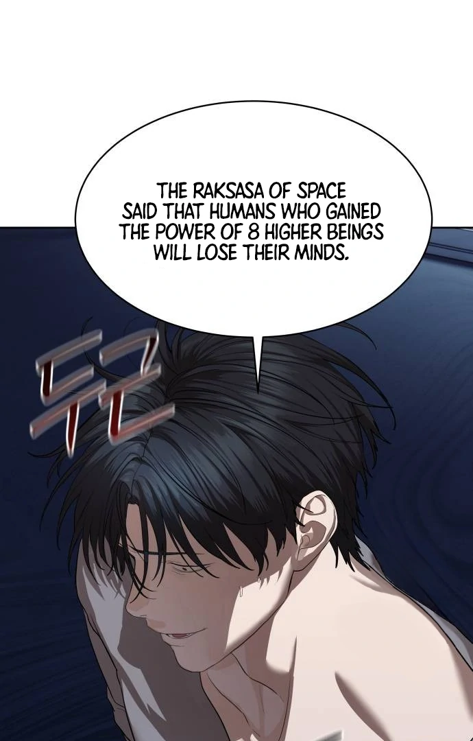 Read Special Civil Servant Manga Online