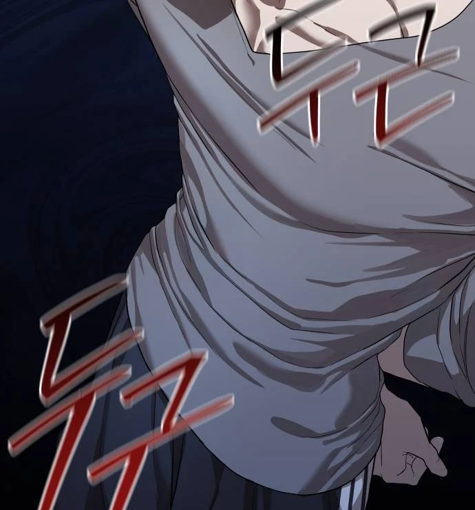 Read Special Civil Servant Manga Online