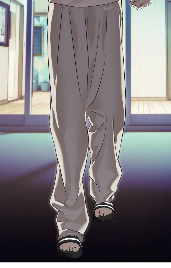 Read Special Civil Servant Manga Online