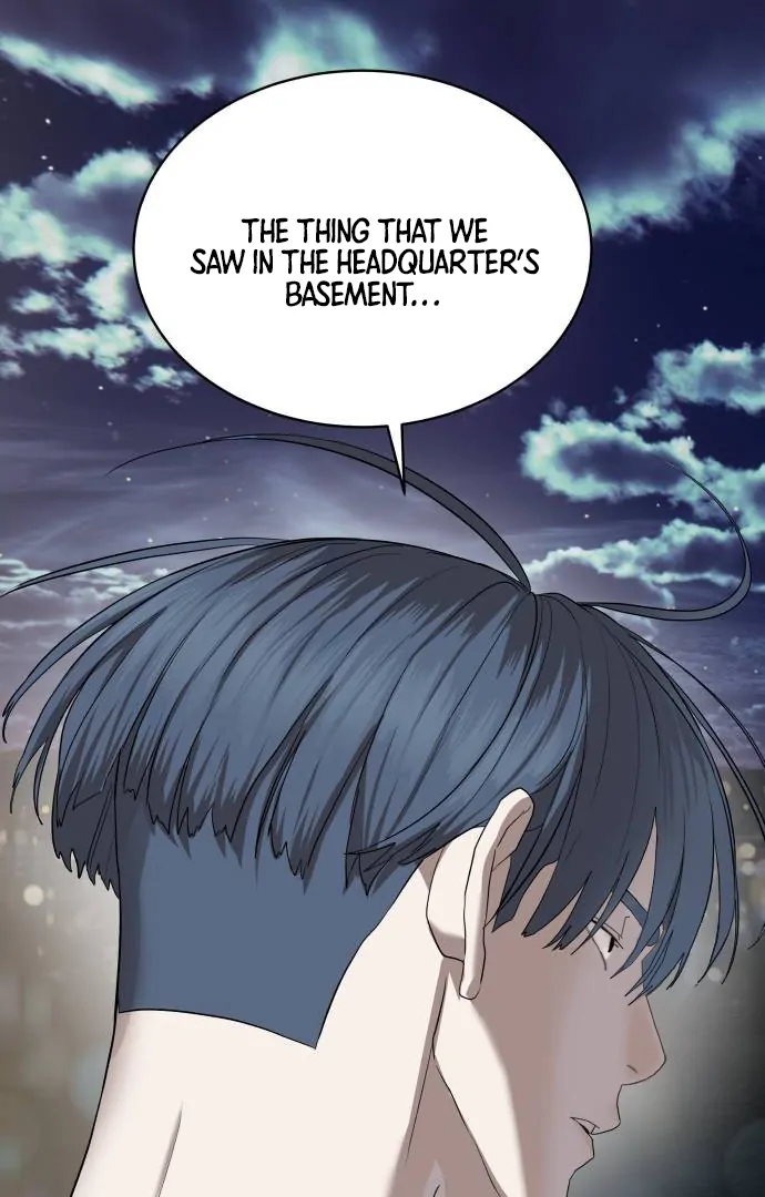 Read Special Civil Servant Manga Online