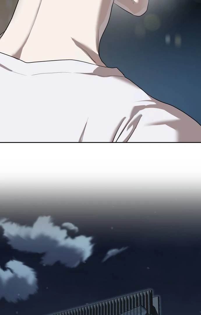 Read Special Civil Servant Manga Online