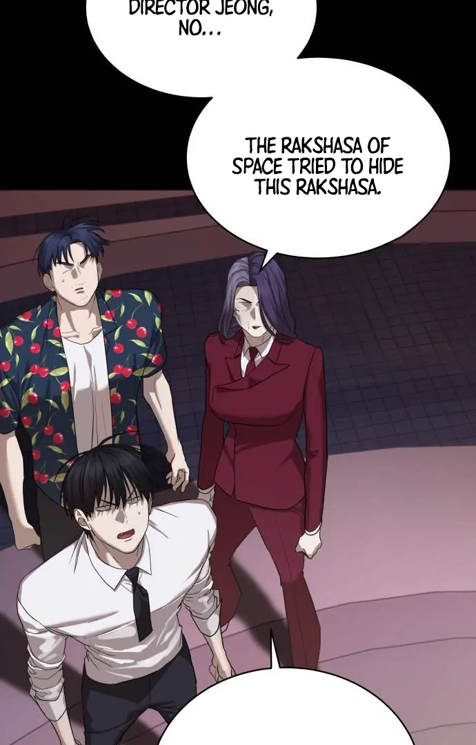 Read Special Civil Servant Manga Online