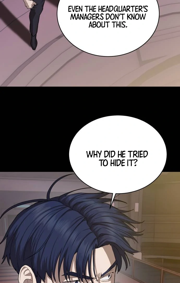 Read Special Civil Servant Manga Online