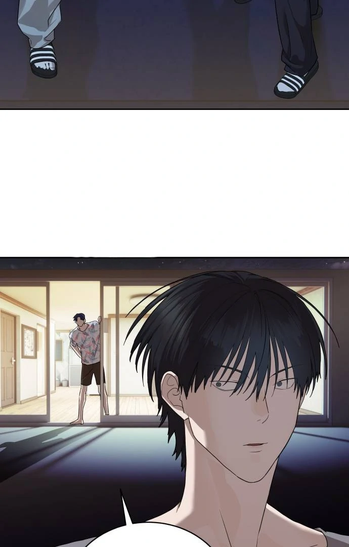 Read Special Civil Servant Manga Online