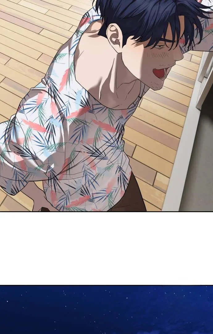 Read Special Civil Servant Manga Online