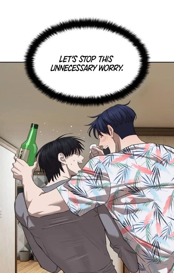 Read Special Civil Servant Manga Online