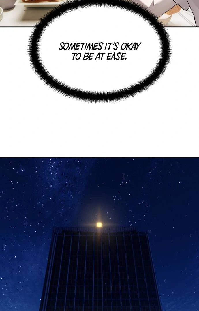 Read Special Civil Servant Manga Online