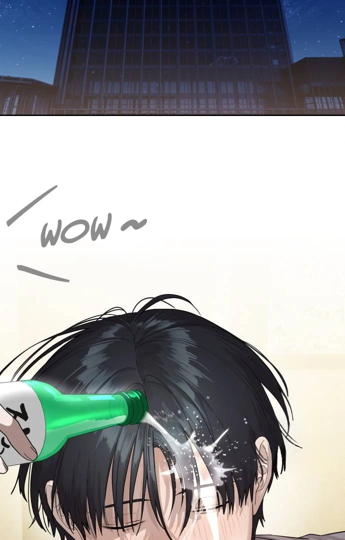 Read Special Civil Servant Manga Online