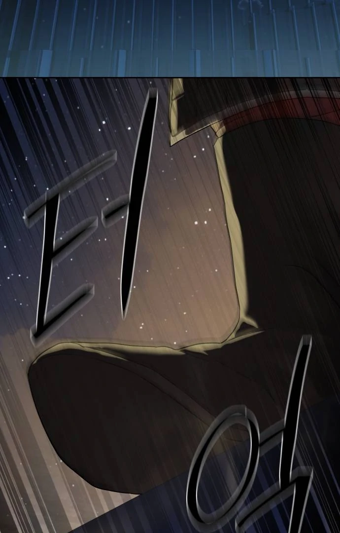 Read Special Civil Servant Manga Online