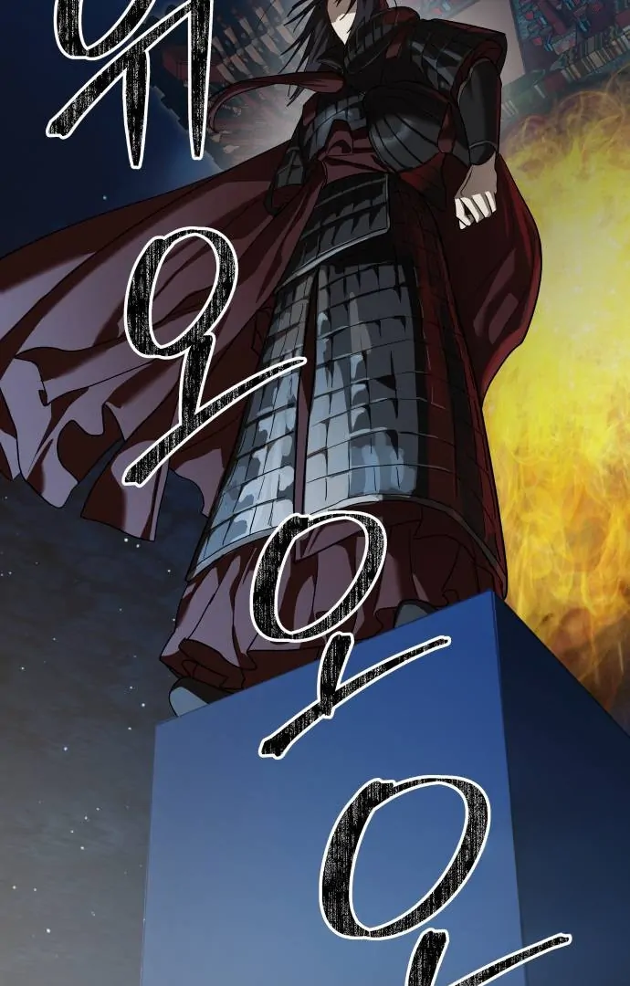 Read Special Civil Servant Manga Online