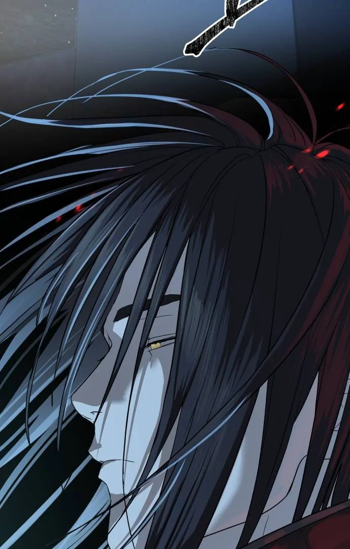 Read Special Civil Servant Manga Online