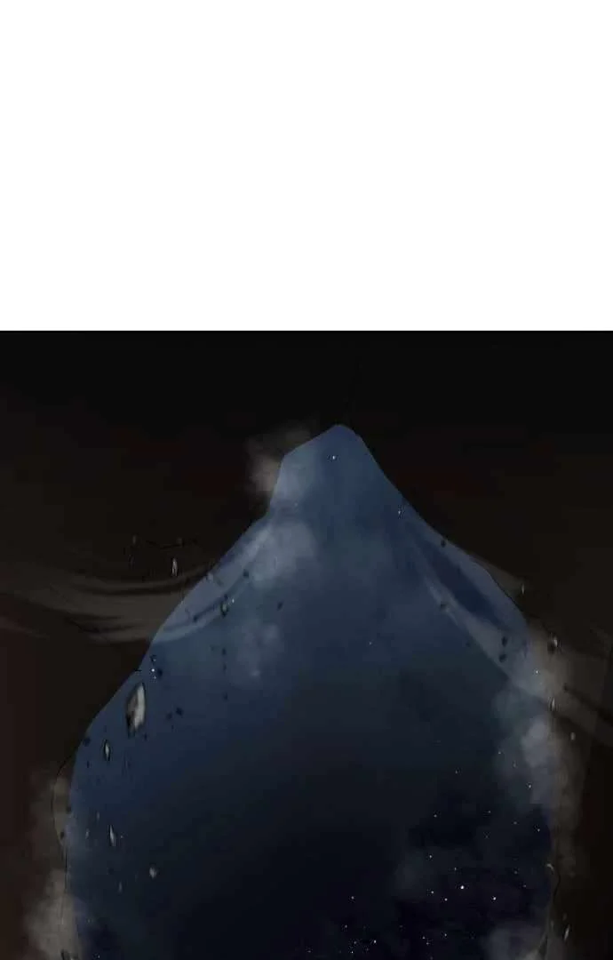 Read Special Civil Servant Manga Online