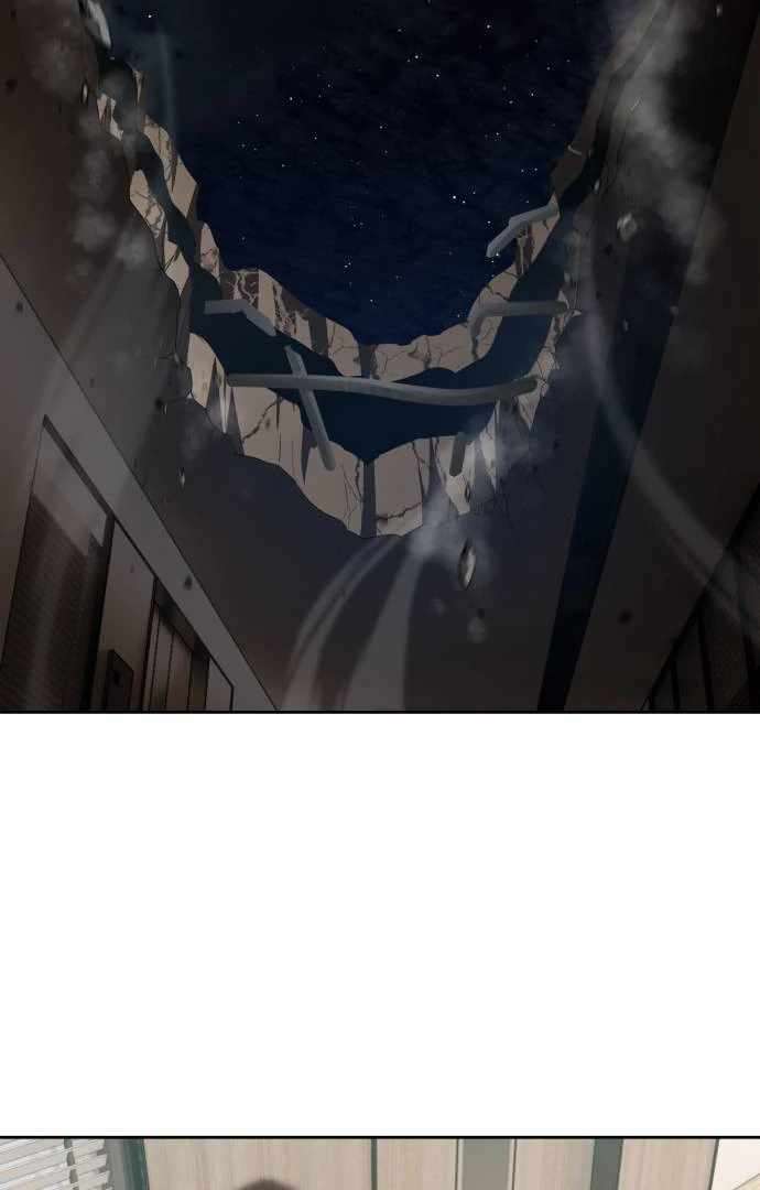 Read Special Civil Servant Manga Online