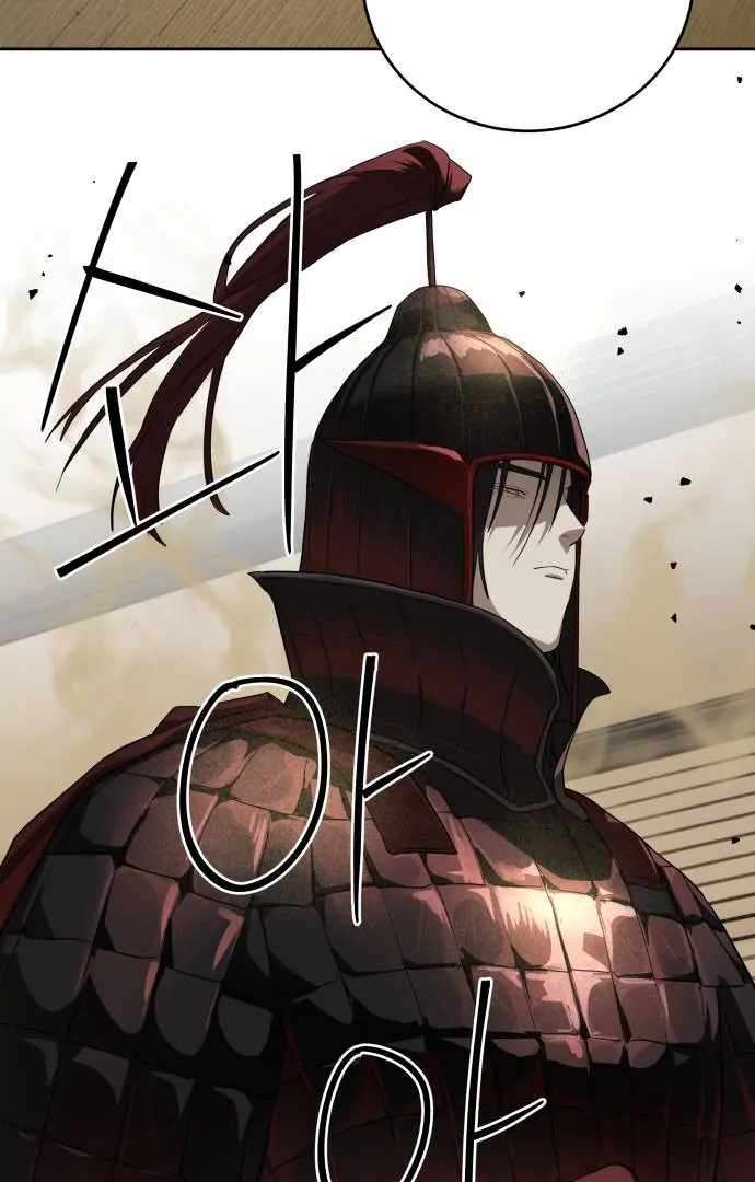 Read Special Civil Servant Manga Online