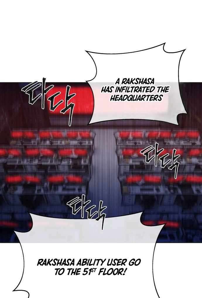 Read Special Civil Servant Manga Online