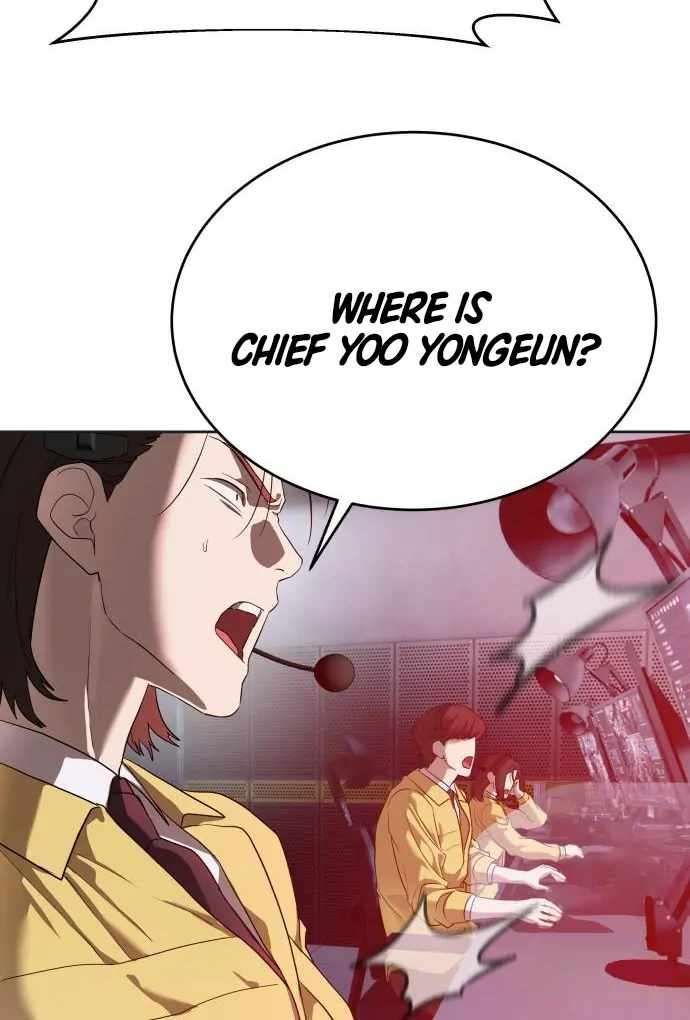 Read Special Civil Servant Manga Online