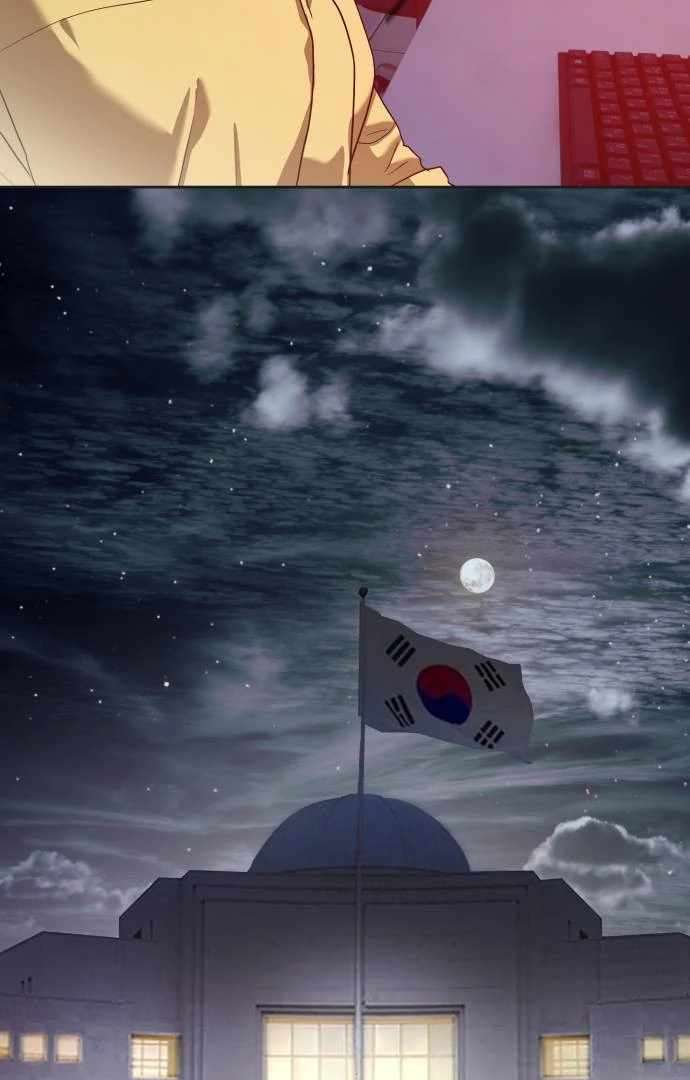 Read Special Civil Servant Manga Online