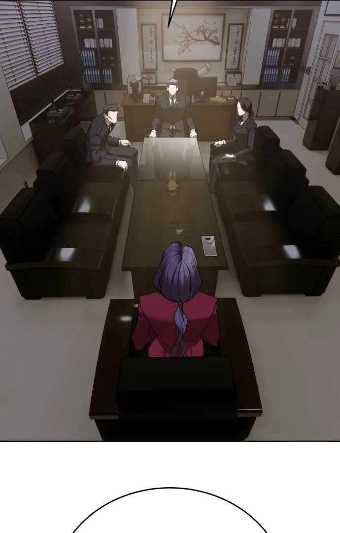 Read Special Civil Servant Manga Online