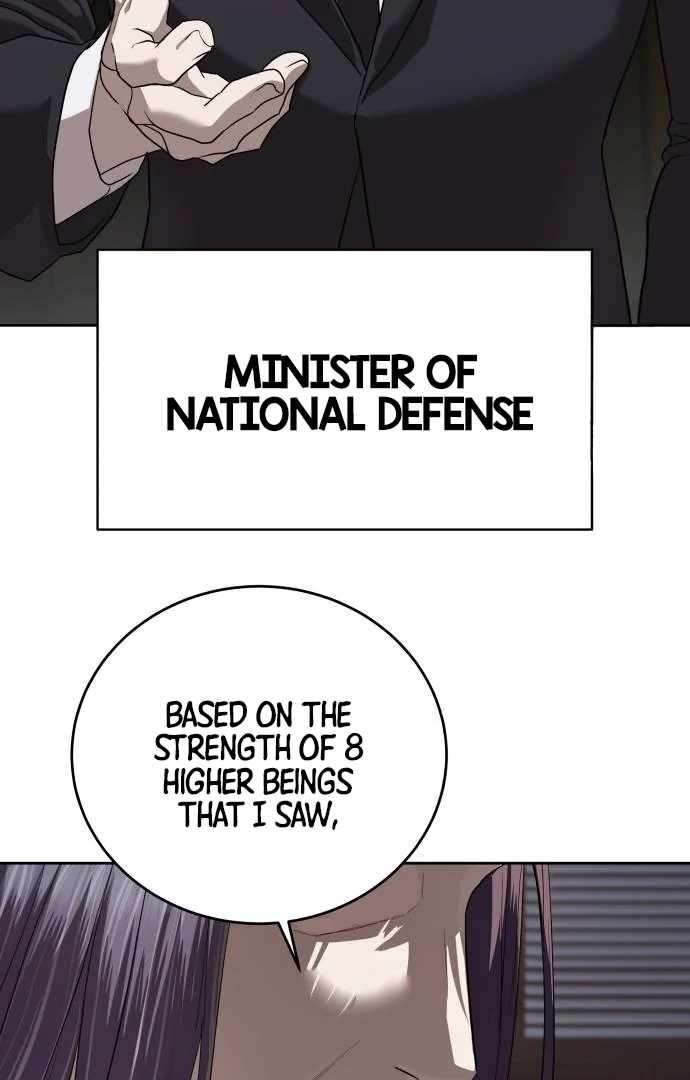 Read Special Civil Servant Manga Online