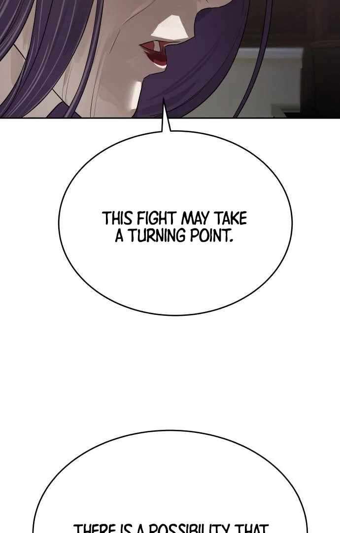 Read Special Civil Servant Manga Online