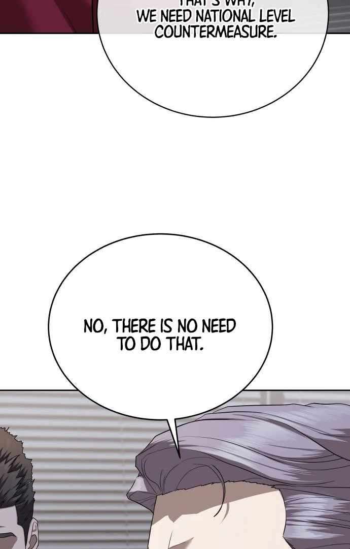 Read Special Civil Servant Manga Online