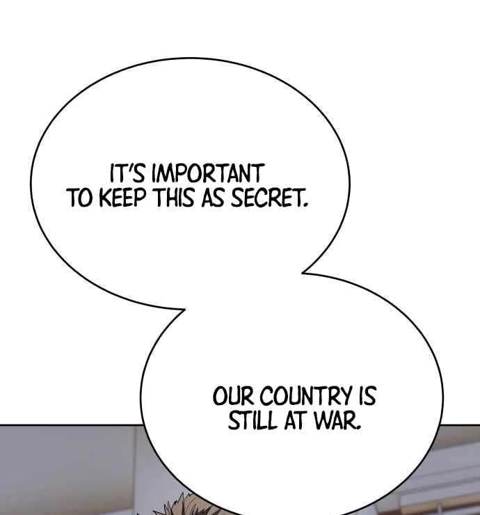 Read Special Civil Servant Manga Online