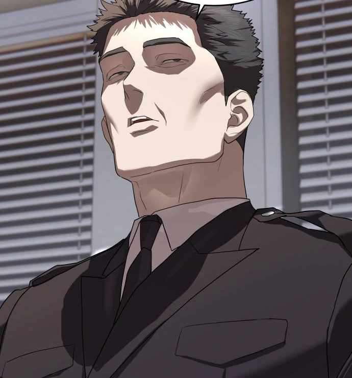 Read Special Civil Servant Manga Online