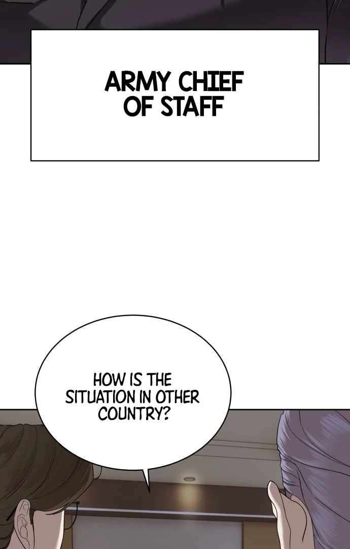 Read Special Civil Servant Manga Online