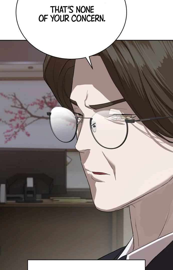 Read Special Civil Servant Manga Online