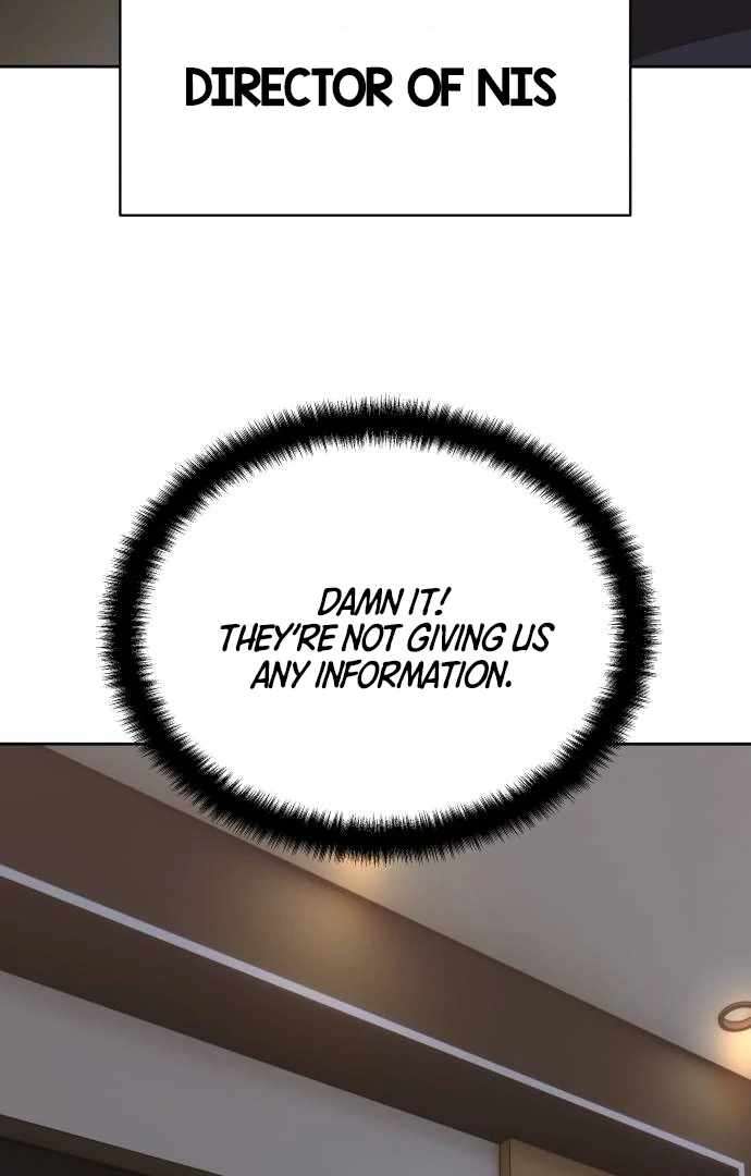 Read Special Civil Servant Manga Online