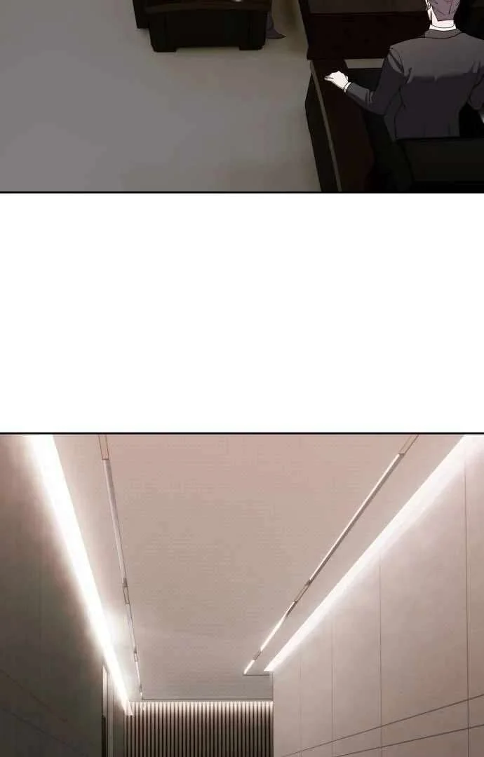 Read Special Civil Servant Manga Online