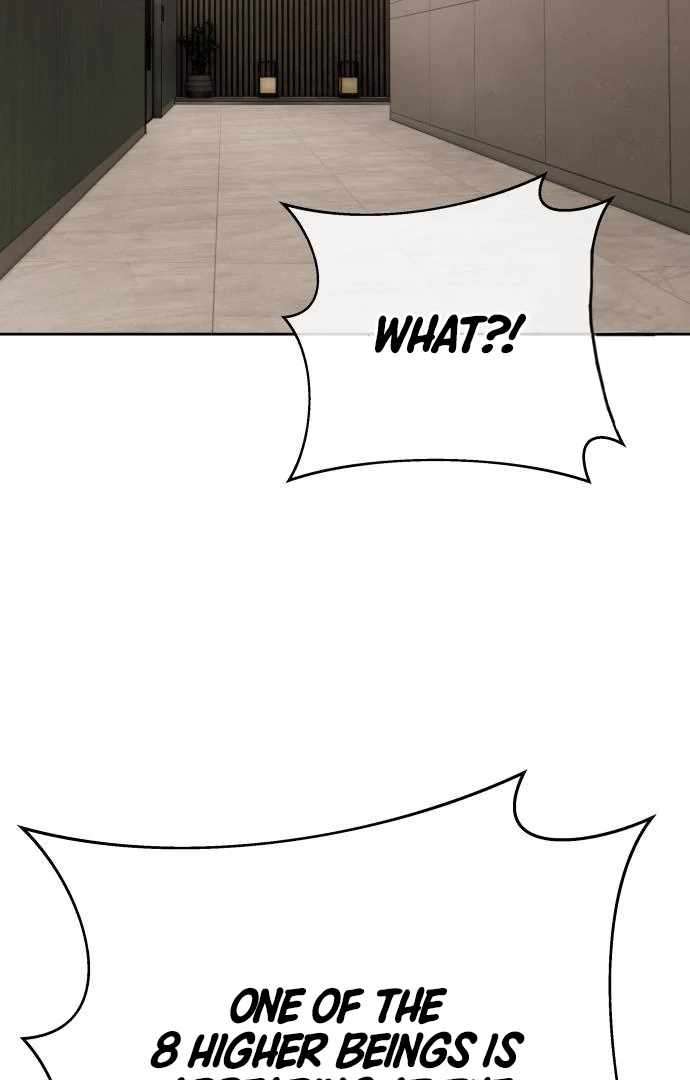 Read Special Civil Servant Manga Online