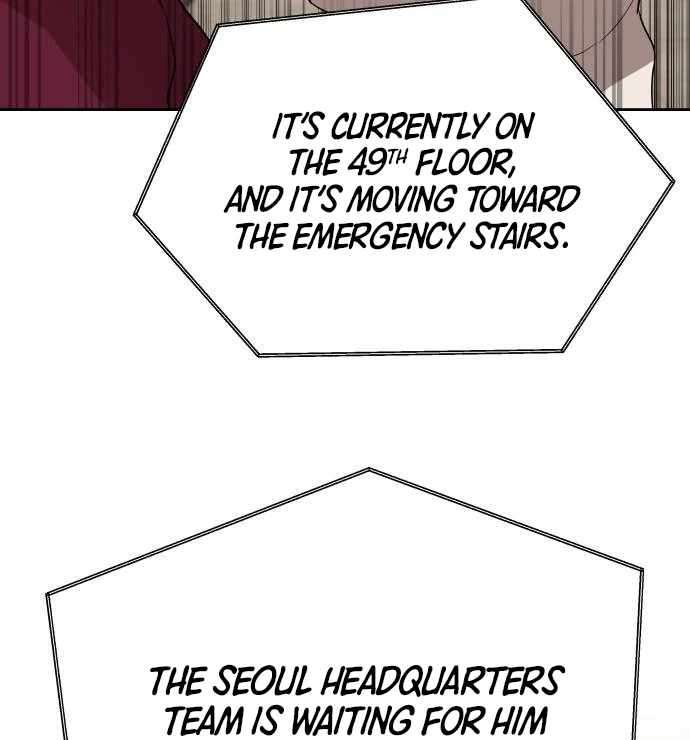 Read Special Civil Servant Manga Online