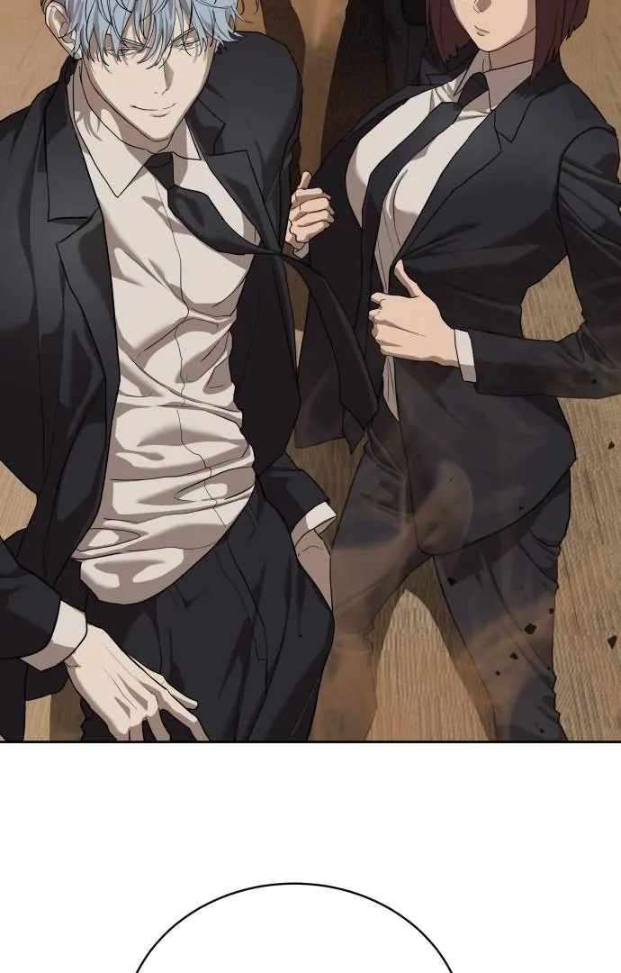 Read Special Civil Servant Manga Online