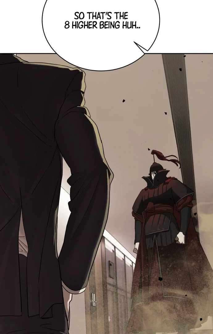 Read Special Civil Servant Manga Online