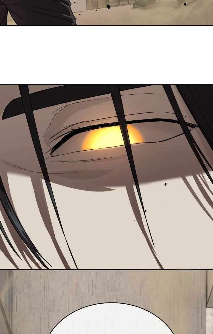 Read Special Civil Servant Manga Online